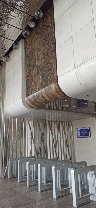 Изпълнен обект на Булмарма